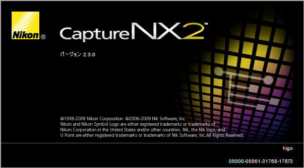 20111221-capturenx2.jpg