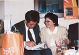 capt026.jpg