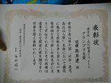 4679.jpg